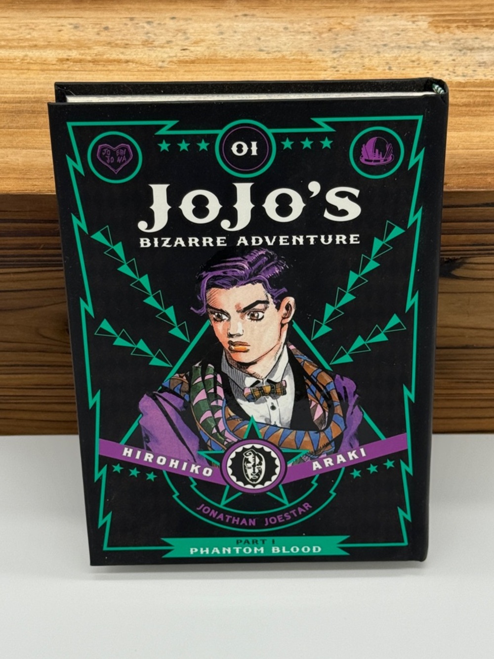 JoJo's Bizarre Adventure Part 1 Phantom Blood Graphic Novel